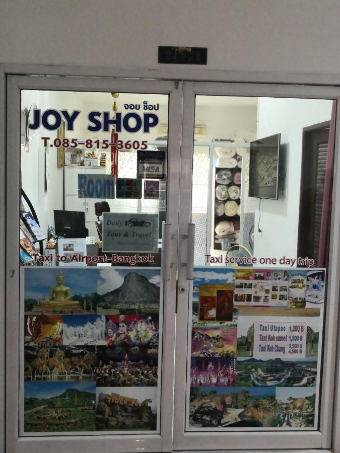 Апартаменти Joy Shop At View Talay 6 Паттая Екстер'єр фото